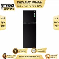 Tủ lạnh LG Inverter 335 lít GN-M332BL - Cabin.vn