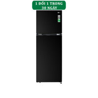 Tủ lạnh LG Inverter 335 lít GN-M332BL - Chính hãng