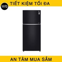 Tủ lạnh LG Inverter 506 lít GN-L702GB