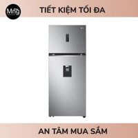 Tủ Lạnh LG Smart Inverter 394 Lít GN-D392PSA