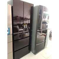 Tủ lạnh mặt gương nội Địa Nhật AQUA - FG50C