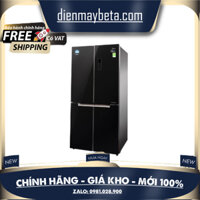 Tủ lạnh Midea Inverter 482 lít MRC-626FWEIS