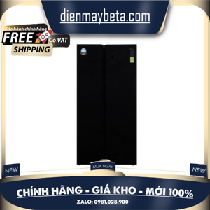 Tủ lạnh Midea Inverter 530 lít MRC-690GS