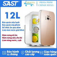 Tủ Lạnh Mini 12 Lít  SAST ST-12L 2 Chế Độ Làm Lạnh Và Hâm Nóng Tiện Lợi, Dùng Cho Ô Tô Và Gia Đình