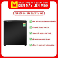 Tủ Lạnh Mini Aqua 50 lít AQR-D59FA-BS - Hàng Chính Hãng - Chỉ giao tại HCM