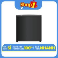 Tủ Lạnh Mini Aqua 50 lít AQR-D59FA-BS - Hàng Chính Hãng - Chỉ giao tại HCM