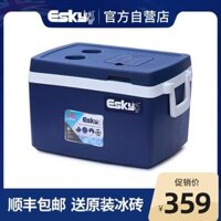 tủ lạnh mini aqua 90l Esky ngoài trời hộp cách nhiệt du lịch nhà thương mại tủ lạnh mang đi tủ lạnh ô tô hộp câu cá với giếng trời 50L kích thước tủ lạnh mini khách sạn