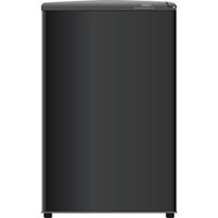 Tủ Lạnh Mini Aqua AQR-D99FA-BS (90L) – Hàng Chính Hãng – Chỉ giao tại HCM