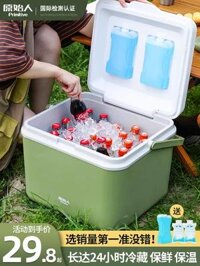 tủ lạnh mini aqua Hộp cách nhiệt, tủ lạnh đá viên, cắm trại ngoài trời, du lịch, thùng đá gắn trên xe, gian hàng thương mại, câu cá, tủ lạnh di động nhỏ tụ lạnh mini
