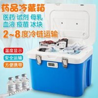 tủ lạnh mini inverter Hộp cách nhiệt Herceptin, tủ lạnh gắn trên xe, tủ lạnh dây chuyền lạnh di động nhỏ tủ mini