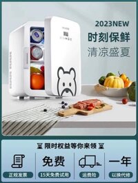 Tủ lạnh mini Meiling cho xe ký túc xá đơn mini lưu trữ sữa mẹ mặt nạ làm đẹp đặc biệt mỹ phẩm tủ lạnh mini media mart
