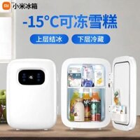 Tủ lạnh mini nhỏ ký túc xá mini cho thuê xe ô tô làm lạnh hoàn toàn đông lạnh tủ đông nhỏ tiết kiệm năng lượng giá tủ lạnh nhỏ