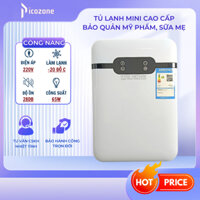Tủ lạnh mini PITEK có ngăn đá trữ sữa cho bé, bảo quản mỹ phẩm, nước hoa, đựng đồ ăn 26L - Pitek