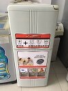 Tủ lạnh misubishi 110 lít