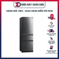 Tủ lạnh Mitsubishi Electric Inverter 365L MR-CX46ER-BST-V - Chỉ giao tại HCM