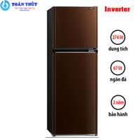 Tủ lạnh Mitsubishi Electric Inverter 274 Lít MR-FV32EJ-BR-V
