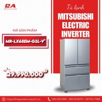 Tủ lạnh Mitsubishi Inverter 555 lít MR-LX68EM-GSL-V