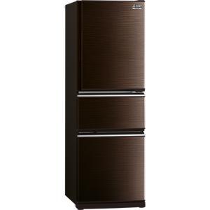 Tủ lạnh Mitsubishi Electric Inverter 272 lít MR-CX35EM