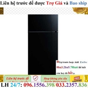 Tủ lạnh Mitsubishi Electric Inverter 243 lít MR-FC29EP