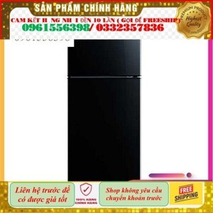 Tủ lạnh Mitsubishi Electric Inverter 243 lít MR-FC29EP