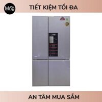 Tủ lạnh Mitsubishi MR-LA72ER GSL 580 lít 4 cửa Inverter