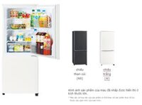 Tủ lạnh Mitsubishi MR-P15F (H-W) 2 cánh 146L