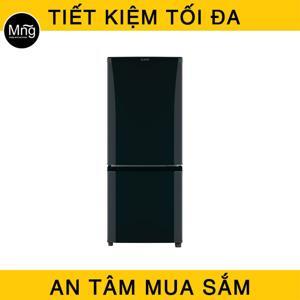 Tủ lạnh Mitsubishi 147 lít MR-P16G