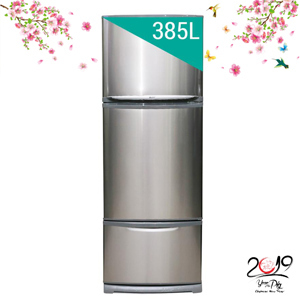 Tủ lạnh Mitsubishi 385 lít MR-V45G