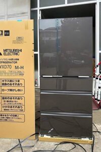 TỦ LẠNH Mitsubishi MR-WXD70M-H 700L 6 CÁNH NỘI ĐỊA NHẬT mẫu mới nhất 2025