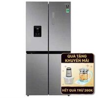 Tủ Lạnh Multi Door Samsung Inverter RF48A4010M9/SV Bộ Lọc Deodorizer Khử Mùi Trả Góp 0%