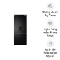 Tủ lạnh ngăn đá dưới Panasonic Inverter 377 lít NR-BX421GPKV
