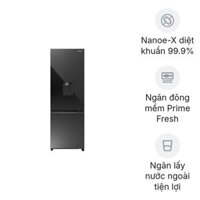Tủ lạnh ngăn đá dưới Panasonic Inverter 325 lít NR-BV361WGKV