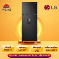 Tủ lạnh ngăn đá trên, lấy nước ngoài LG Smart Inverter GV-D262BL  264L Đen - HÀNG CHÍNH HÃNG CHỈ GIAO HCM