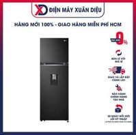 Tủ lạnh ngăn đá trên, lấy nước ngoài LG Smart Inverter GV-D262BL  264L Đen - HÀNG CHÍNH HÃNG CHỈ GIAO HCM