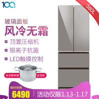 Tủ lạnh nhiều cửa gia dụng Panasonic / Panasonic NR-DE38TXA-S làm mát bằng không khí, không sương giá 380 lít