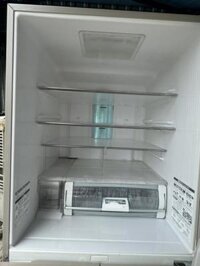 Tủ lạnh nội địa HITACHI R-SL47AM hút chân không 5 cánh hàng hiếm