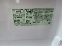 TỦ LẠNH NỘI ĐỊA NHẬT BẢN HITACHI R-K42EL (SH) vỏ inox cực sang 5 cánh