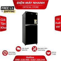 Tủ Lạnh Panasonic 2 Cánh Inverter NR-BL300PKVN 268 Lít Mới 220V