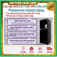 Tủ Lạnh Panasonic 2 Cánh Inverter NR-BL300PKVN 268 Lít  Chính hãng BH:24 tháng tại nhà toàn quốc  - Mới Chính Hãng 100%