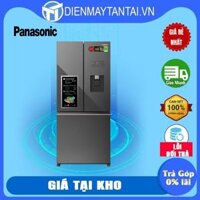 Tủ lạnh Panasonic 3 cánh NR-CW530XMMV 495L - Lấy nước ngoài - Làm đá tự động - Hàng chính hãng