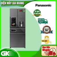 Tủ lạnh Panasonic 4 cánh ngăn đá dưới 540L NR-YW590YMMV - Hàng Chính Hãng