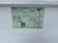 Tủ lạnh Panasonic 450L NR-E454PX 450L date 2019 Gương trắng