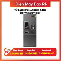 Tủ lạnh Panasonic 540L - NR-YW590YMMV