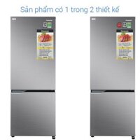 Tủ lạnh Panasonic Inverter 290 lít NR-BV320QSVN