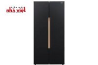 Tủ lạnh Panasonic Side by Side Inverter 570 lít NR-S621BB-VN