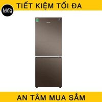 Tủ lạnh Samsung 276 lít Inverter RB27N4010DX