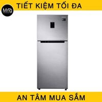 Tủ lạnh Samsung  299 lít Inverter RT29K5532S8