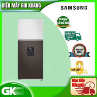 Tủ lạnh Samsung 406 lít RT42CB6784C3SV - hàng chính hãng  chỉ giao HCM