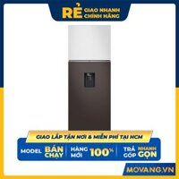 Tủ lạnh Samsung 406 lít RT42CB6784C3SV - hàng chính hãng  chỉ giao HCM