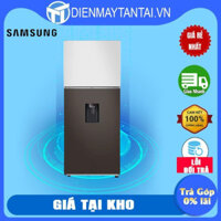 Tủ lạnh Samsung 406 lít RT42CB6784C3SV - hàng chính hãng  chỉ giao HCM